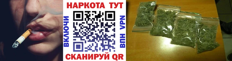 Продажа наркотиков Ленинск-Кузнецкий Лсд 25  КОКАИН  Гашиш  Конопля 