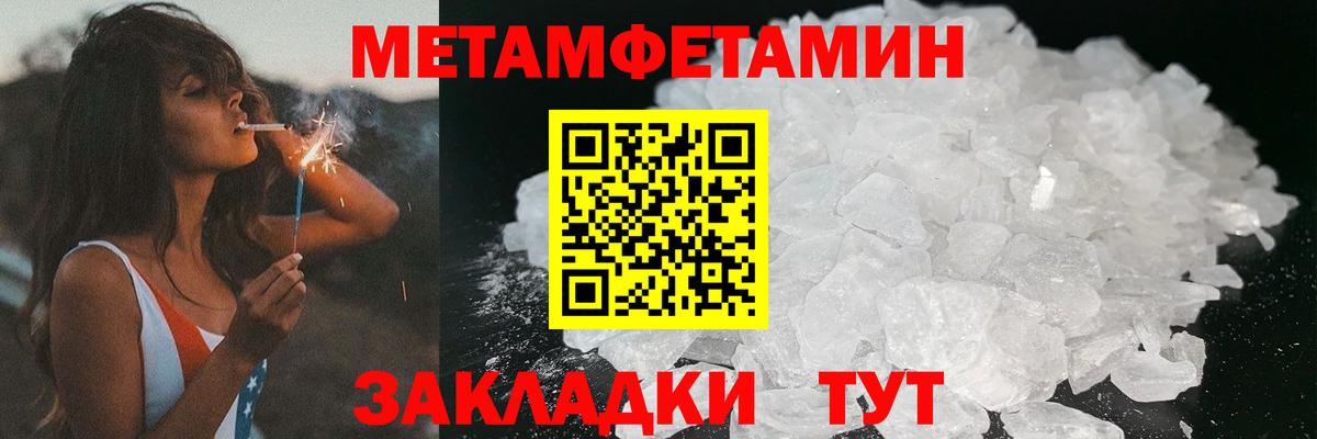 АМФ 98% Ленинск-Кузнецкий