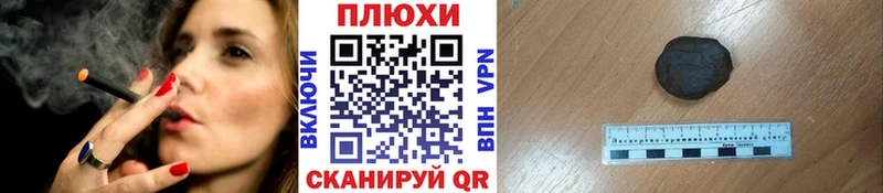 OMG зеркало  Ленинск-Кузнецкий  Гашиш 40% ТГК 