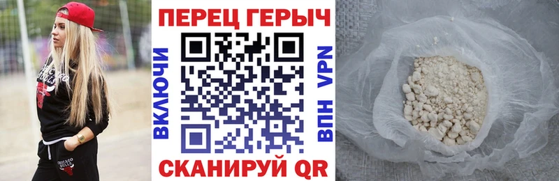 Героин афганец  Ленинск-Кузнецкий 