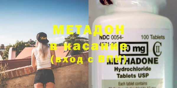 mix Алексин