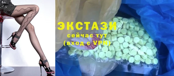 mix Алексин