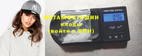 дурь Заволжье