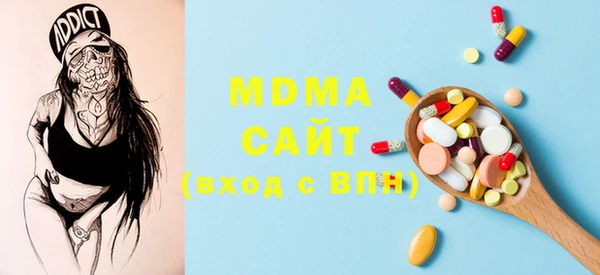 mix Алексин