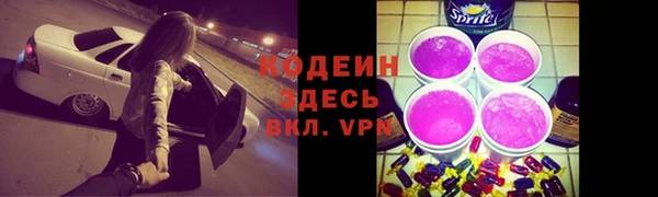 метадон Алзамай