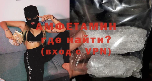метадон Алзамай