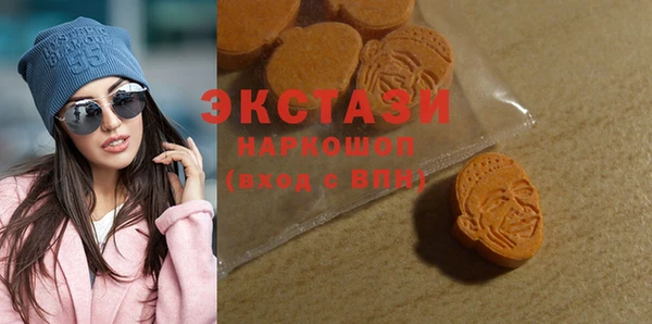 mix Алексин