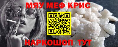 альфа пвп VHQ Конаково