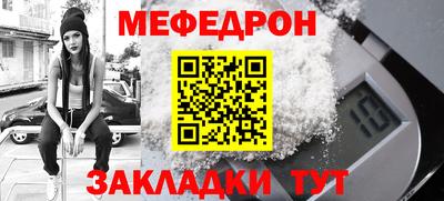 дурь Комсомольск-на-Амуре