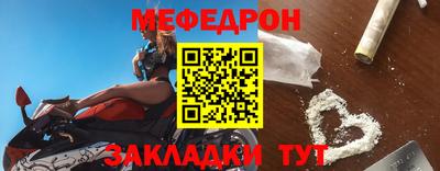 дурь Комсомольск-на-Амуре