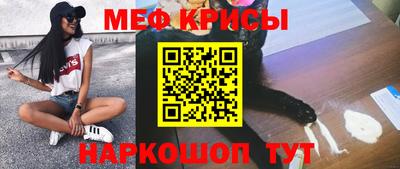 каннабис Коммунар