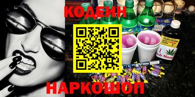 дурь Комсомольск-на-Амуре