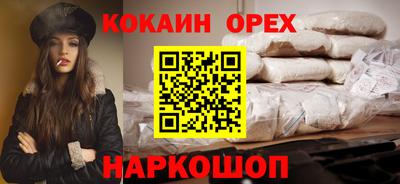 каннабис Коммунар