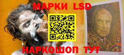 дурь Комсомольск-на-Амуре