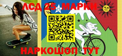 каннабис Коммунар