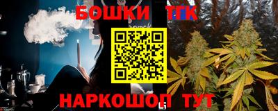 каннабис Коммунар