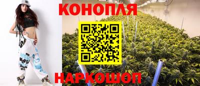 альфа пвп VHQ Конаково