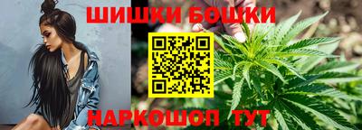 дурь Комсомольск-на-Амуре