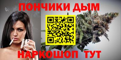 альфа пвп VHQ Конаково