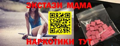 каннабис Коммунар
