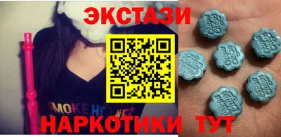 каннабис Коммунар