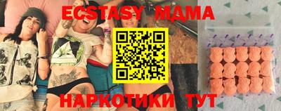 альфа пвп VHQ Конаково