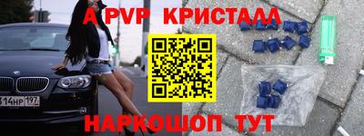 каннабис Коммунар