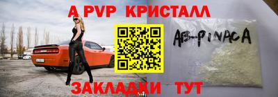 каннабис Коммунар