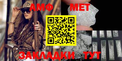 дурь Комсомольск-на-Амуре