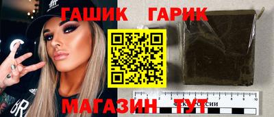 каннабис Коммунар