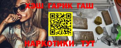 дурь Комсомольск-на-Амуре