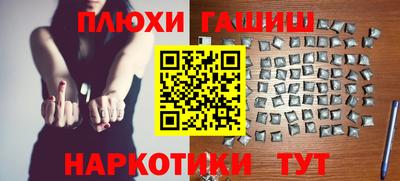 каннабис Коммунар