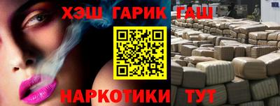 дурь Комсомольск-на-Амуре
