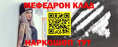 каннабис Коммунар