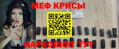 каннабис Коммунар