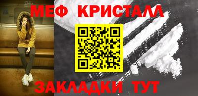 каннабис Коммунар
