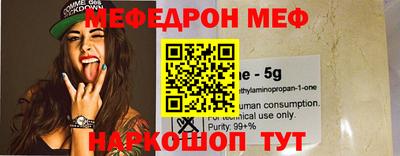 каннабис Коммунар