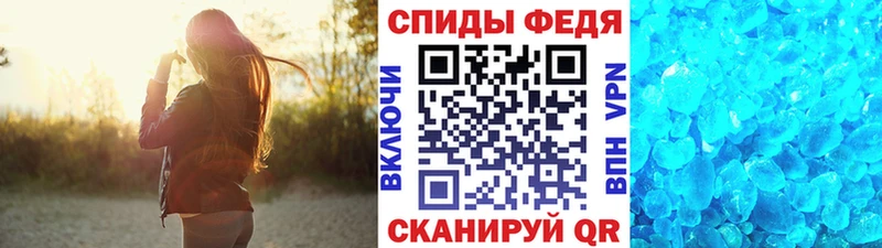 МЕТАМФЕТАМИН пудра  купить наркоту  Ленинск-Кузнецкий 