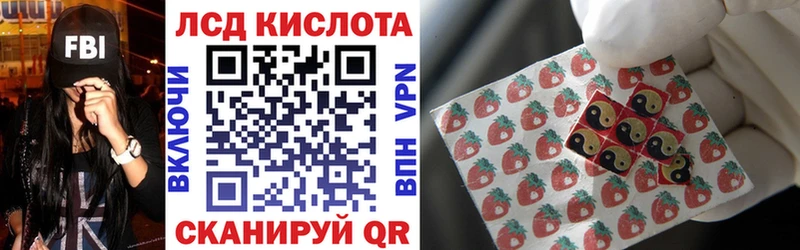 Марки N-bome 1500мкг  Ленинск-Кузнецкий 