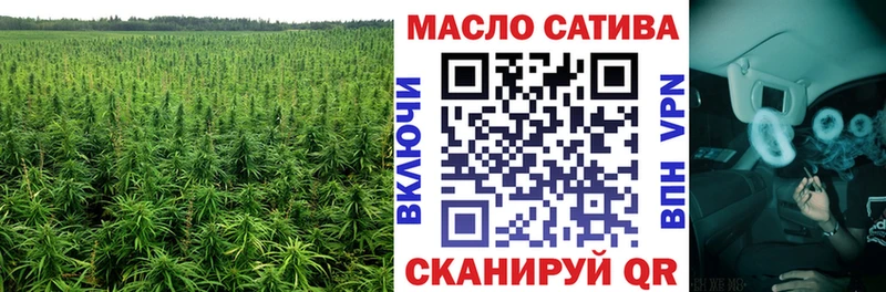 где найти   блэк спрут ONION  ТГК концентрат  Ленинск-Кузнецкий 