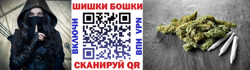 Каннабис VHQ  купить наркотики цена  Ленинск-Кузнецкий 